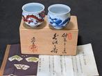 Complete Set Arita Ware Genemon Kiln Pair of, Antiek en Kunst