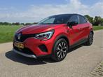 Zakelijke Lease |  Renault Captur 1.0 TCe 90 techno, Auto's, Renault, Stof, Gebruikt, Overige kleuren, Overige brandstoffen