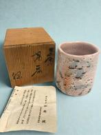 Minokurou kiln () - Kato Ken () - Theekom - Steengoed, Antiek en Kunst