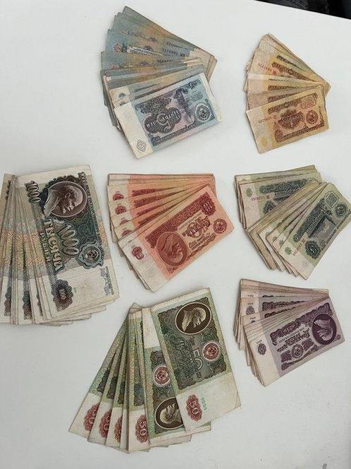 Rusland. - 175 banknotes - various dates (Zonder, Postzegels en Munten, Munten | Nederland
