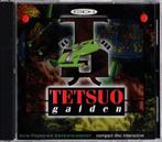 Philips CD-i / CDi Tetsuo Gaiden: New Frontier, Verzenden, Zo goed als nieuw