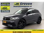 Volkswagen Tiguan 1.5 TSI R-line Pano Trekhaak IQ Lights LED, Auto's, Volkswagen, Automaat, Nieuw, Financial lease, Zilver of Grijs
