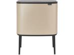 Brabantia Bo Touch Bin Prullenbak - 36 liter - Metallic Gold, Verzenden, Zo goed als nieuw