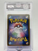Pokémon - 1 Graded card - Master Ball reverse Holo - Eevee -, Nieuw