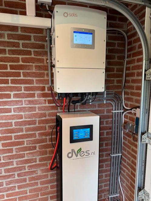 Thuisbatterij 16 kWh 5 kW omvormer - off grid - onbalans, Doe-het-zelf en Verbouw, Zonnepanelen en Toebehoren, Nieuw, Ophalen of Verzenden