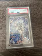 Pokémon - 1 Graded card - Ns Reshiram #109 Alternate art,, Nieuw