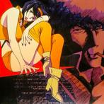 Cowboy Bebop (LP), Verzenden, Nieuw in verpakking