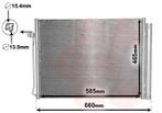 LUCHTCONDENSATOR VOOR BMW X5 E70 2006-2010 64509239992, Ophalen of Verzenden, Nieuw
