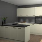 Magnolia keuken Rosario 70312, Verzenden, Nieuw