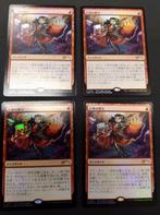 Wizards of The Coast - 4 Card - Magic: The Gathering, Nieuw