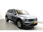 Volkswagen Tiguan Allspace | Zakelijke Lease v.a. €327.71 pm, Auto's, Automaat, Gebruikt, Overige carrosserieën, Lease