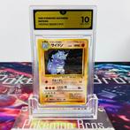 Pokémon Graded card - Rhydon #112 Vending Series 3 Pokémon -, Hobby en Vrije tijd, Verzamelkaartspellen | Pokémon, Nieuw