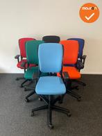 Ahrend 230 - hoge rug  - nieuwe stoffering, Werkplek, Ophalen of Verzenden, Gebruikt, Stoel