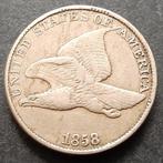 Verenigde Staten. 1 Cent 1858 Flying Eagle