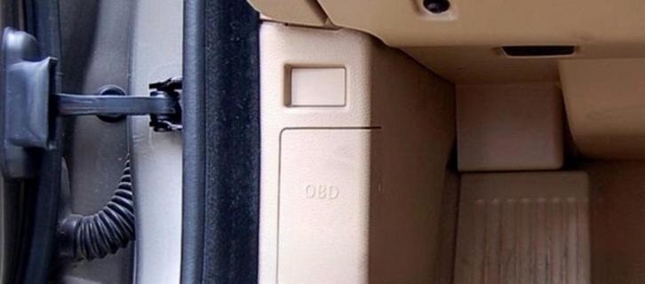 BMW 3-Serie E90/E91/E92/E93 OBD afdekkap beige, Auto-onderdelen, Interieur en Bekleding, Nieuw, BMW