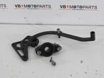 KTM 1290 Super Adventure R Frame cilinder koppeling, Ophalen of Verzenden, Nieuw