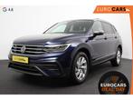 Volkswagen Tiguan Allspace | Zakelijke Lease v.a. €555.96 pm, Auto's, Automaat, Stof, Gebruikt, Euro 6