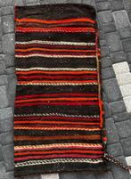 Bergama Chuval Kelim - Kelim - 125 cm - 55 cm - Bergama, Huis en Inrichting, Stoffering | Tapijten en Kleden, Nieuw