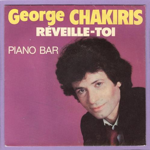 George Chakiris – Réveille-toi / Piano-bar (7-Vinyl-S..., Cd's en Dvd's, Vinyl Singles, Verzenden
