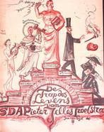 Spotprent over Pieter Jelles Troelstra in de politiek, Verzenden