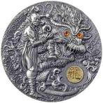 Niue. 5 Dollars 2023 2 oz $5 Niue Silver Shaolin Kung Fu