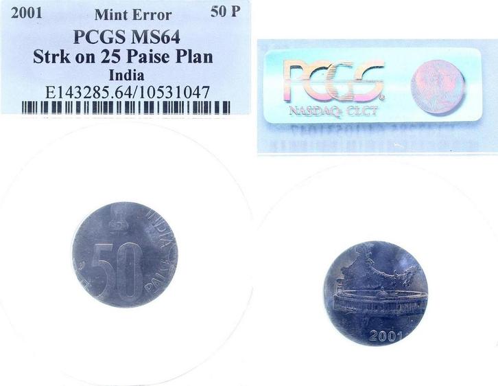 Fehlpraegung Indien 2001 50 Paise auf 25 Paise Rohling Km215, Postzegels en Munten, Munten | Europa | Niet-Euromunten, Verzenden