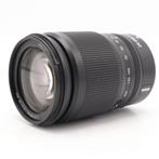 Nikon NIKKOR Z 24-200mm F/4.0-6.3 VR | Tweedehands, Audio, Tv en Foto, Fotografie | Lenzen en Objectieven, Verzenden, Gebruikt