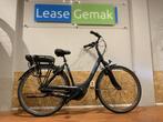 75: Gazelle Paris C7, Ophalen of Verzenden, Zo goed als nieuw, 50 km per accu of meer, Gazelle