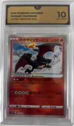 Pokémon - 1 Graded card - Charizard Holo - GG 10, Nieuw