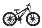 Cyclux Road Bike Jongensfiets Mtb 24 Inch 21 Speed Shimano, Ophalen of Verzenden, Nieuw, 24 inch, Cyclux