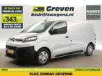 Citroën Jumpy 1.6 BlueHDI L2H1 MARGE Airco Cruise PDC €343pm, Auto's, Citroën, Nieuw, Zilver of Grijs, Handgeschakeld