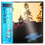 Eagles - Hotel California - 1976 - Japanese pressing -, Nieuw in verpakking