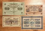 Rusland. 2 x 250 and 2 x 1000 Rubles - 1917 (Zonder