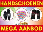 Kinderhandschoenen - Mega aanbod kinderhandschoenen, Kinderen en Baby's, Kinderkleding | Mutsen, Sjaals en Handschoenen, Ophalen of Verzenden