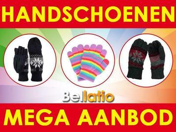 Kinderhandschoenen - Mega aanbod kinderhandschoenen beschikbaar voor biedingen