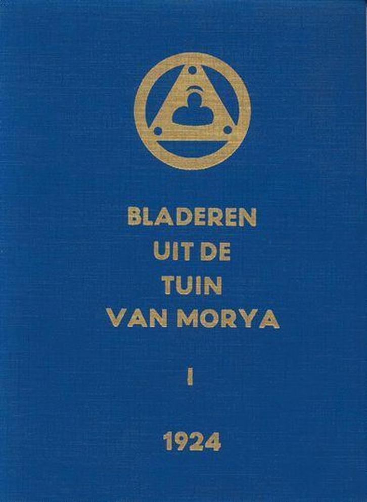 Bladeren Tuin Morya 1 Oproep 9789062715404 Morya, Boeken, Filosofie, Gelezen, Verzenden