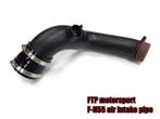 BMW Air-intake pipe N55 F2x F3x, Verzenden