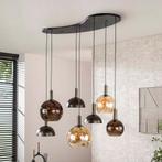 *WOONWINKEL* Hanglamp 4+3-lichts Bruin, Huis en Inrichting, Lampen | Hanglampen, Verzenden, Nieuw