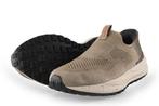 Skechers Instappers in maat 41 Beige | 10% extra korting, Overige kleuren, Verzenden, Overige typen, Zo goed als nieuw