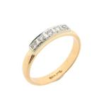 Gouden rijring met diamanten | 0,20 ct. (rosegouden ring), Sieraden, Tassen en Uiterlijk, Ringen, Gebruikt, Overige kleuren, 20 of groter
