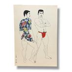 Twee gespierde mannen - Houtsnede Mishima G gash Wakamono, Antiek en Kunst