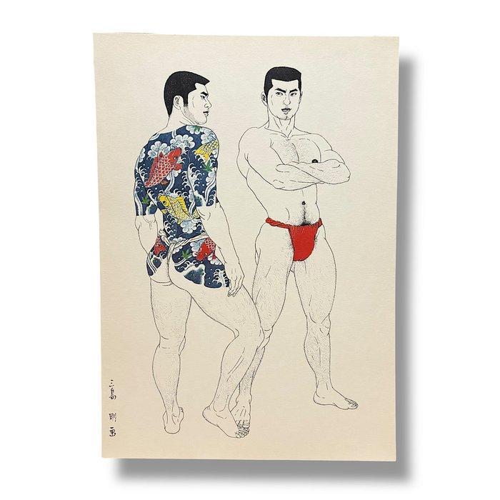 Twee gespierde mannen - Houtsnede Mishima G gash Wakamono, Antiek en Kunst, Antiek | Overige Antiek