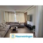 Te huur: Appartement Alexander de Grotelaan in Utrecht, Utrecht, Appartement, Utrecht