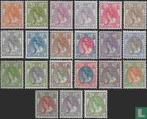 Nederland - Koningin Wilhelmina - 1899, Postzegels en Munten, Munten | Nederland, Verzenden