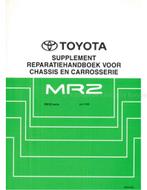 1996 TOYOTA MR2 CHASSIS & CAROSSERIE (SUPPLEMENT), Auto diversen, Handleidingen en Instructieboekjes