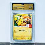Pokémon Graded card - Pikachu Mcdonalds 020/M-P - Pokémon -, Hobby en Vrije tijd, Verzamelkaartspellen | Pokémon, Nieuw