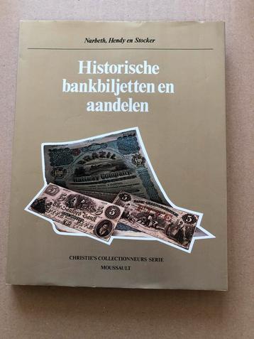 Handboek Informatie Historische Bankbiljetten en Aandelen beschikbaar voor biedingen
