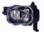 MISTLAMP VOOR OPEL CORSA D 2006-2011 13261949, Auto-onderdelen, Ophalen of Verzenden, Nieuw