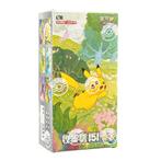 Pokémon 151C Collect 151 Journey Jumbo Chinese Booster Box, Ophalen of Verzenden, Nieuw