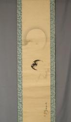 Moon and Bat - With signature Kyksai Keisen ga kore